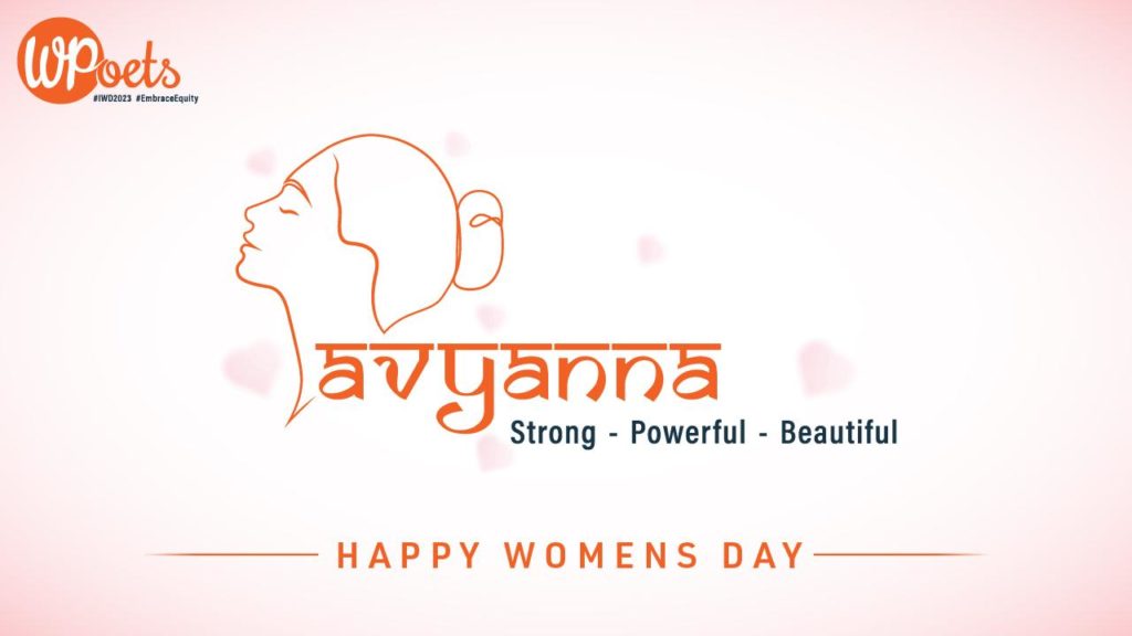 Happy IWD Avyaanas